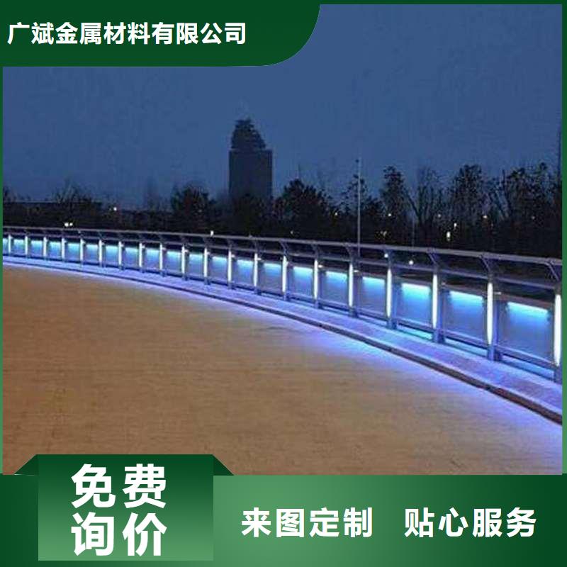 护栏铝合金桥梁护栏好产品价格低