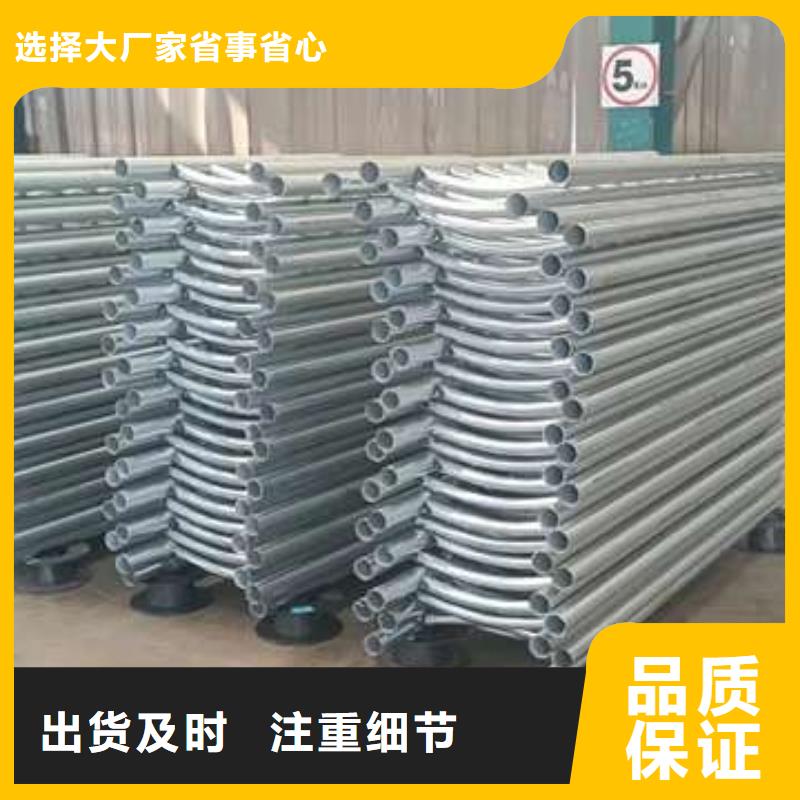 不锈钢碳素钢复合管现货批发价格