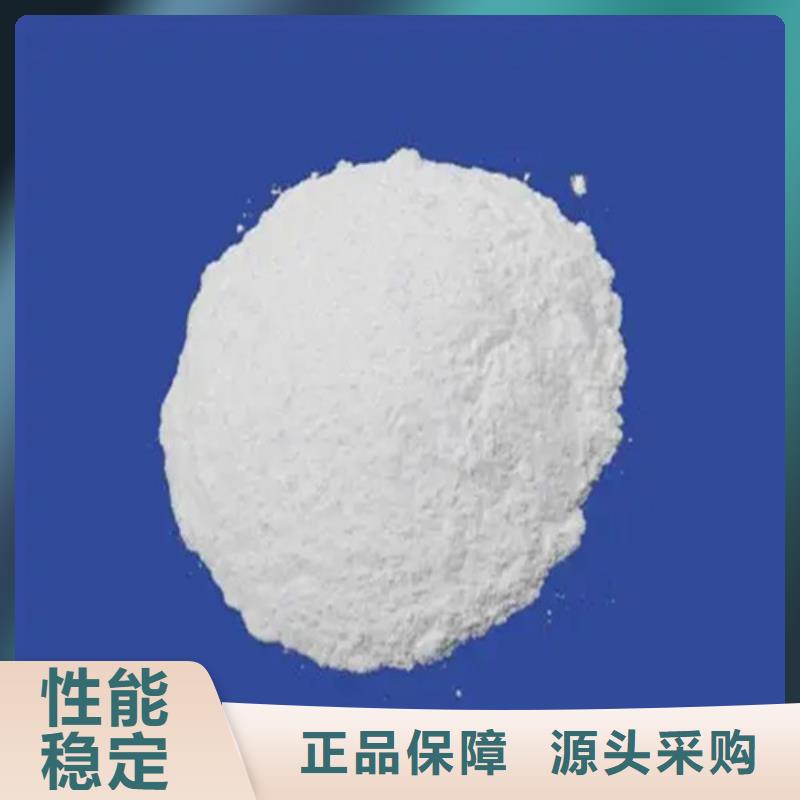 五氯化磷的电子式