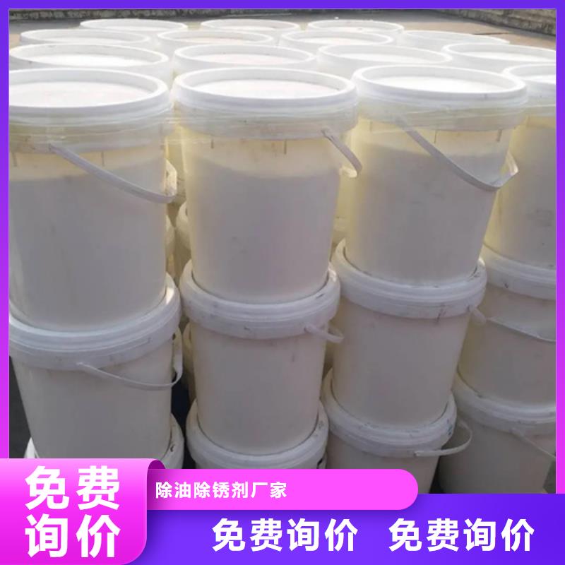 五氯化磷价格