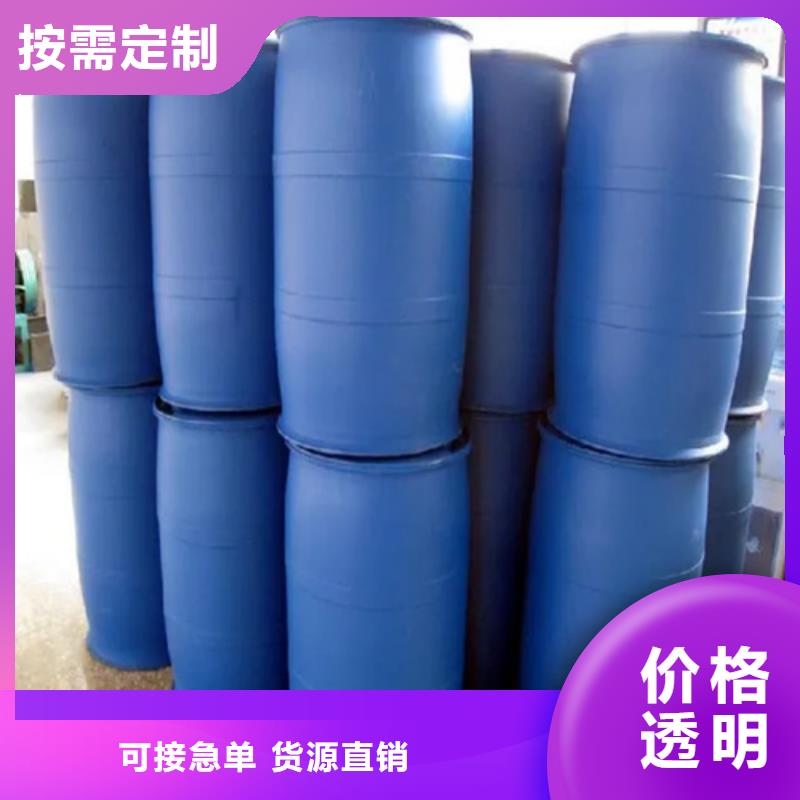 铁锈转化剂厂家图片