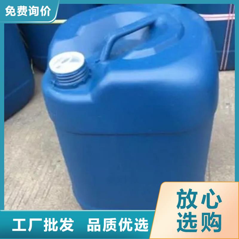 【除锈剂-除油除锈剂做工精细】