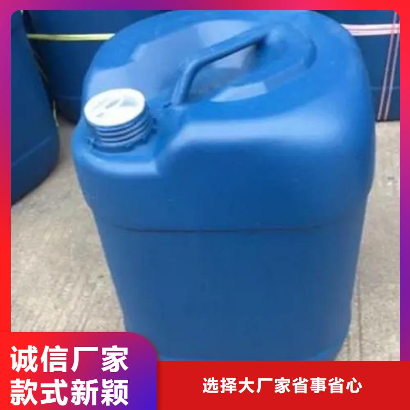 油污专用清洁剂