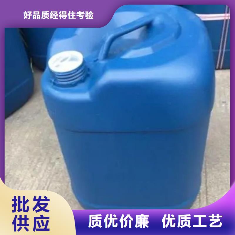 【除锈剂-除油除锈剂做工精细】