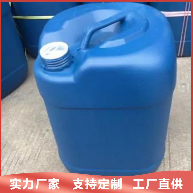 优选：批发(云海旭)除油除锈抗氧化皮口碑厂家