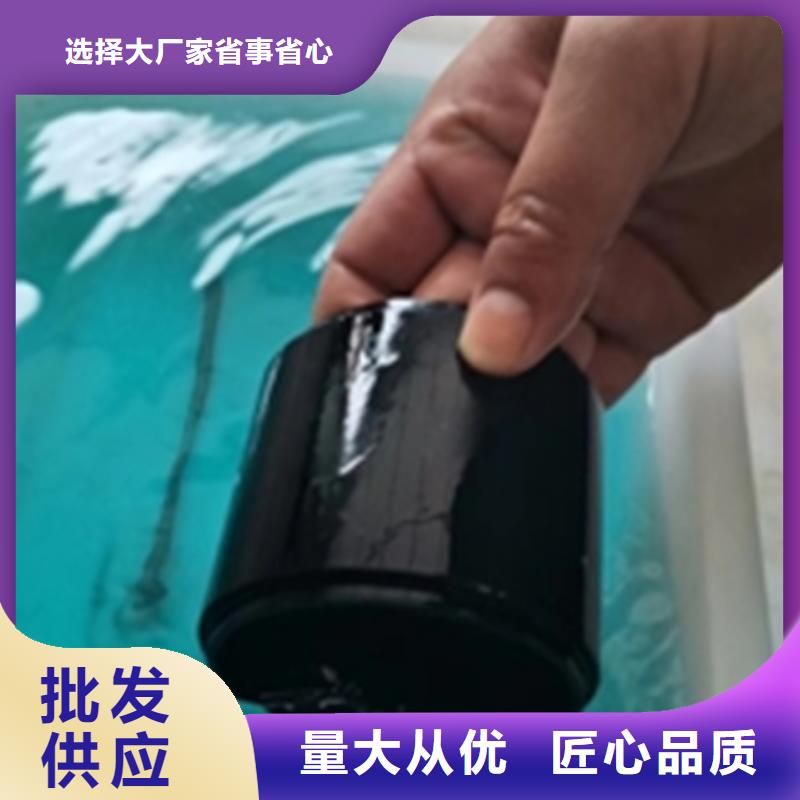 除油除锈剂高端定制