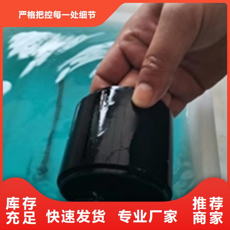 常温发黑液原理老品牌值得信赖