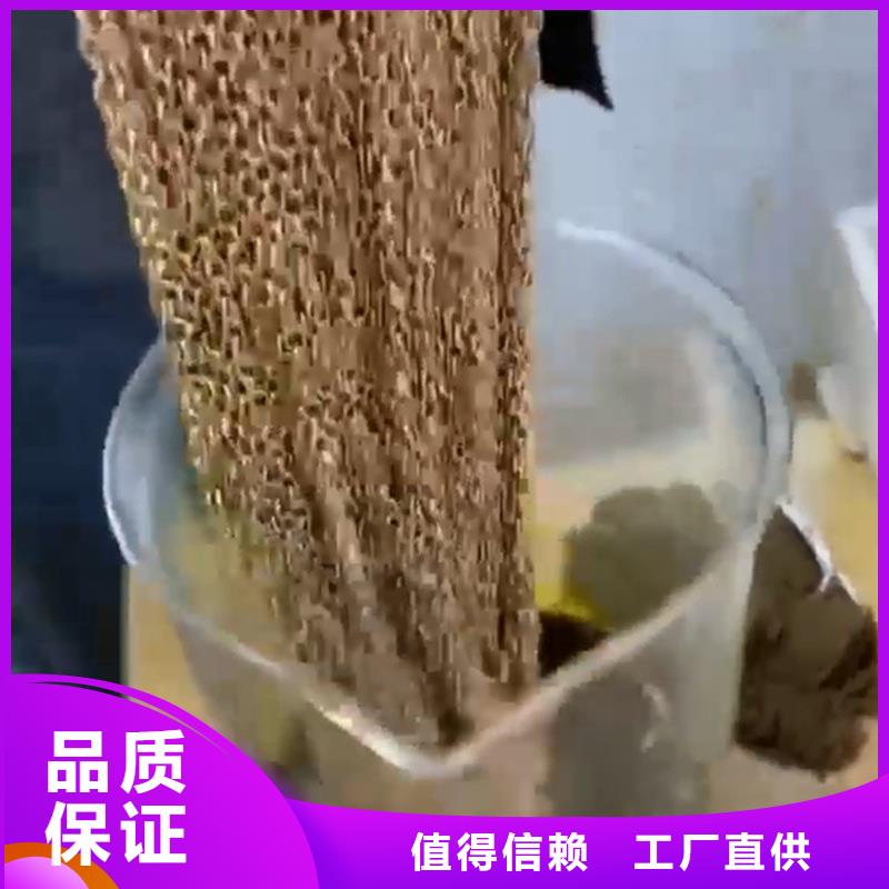 质优价廉的环保型除油除锈剂销售厂家