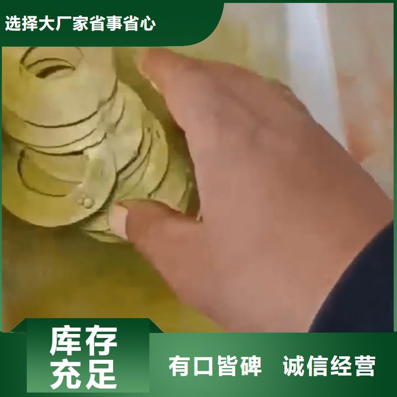 铁锈转化剂