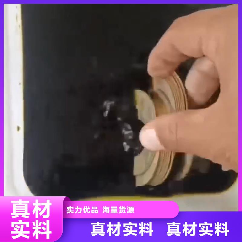 除油除锈抗氧化皮专业生产企业