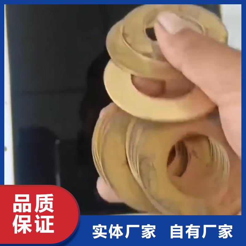 铝件清洗设计