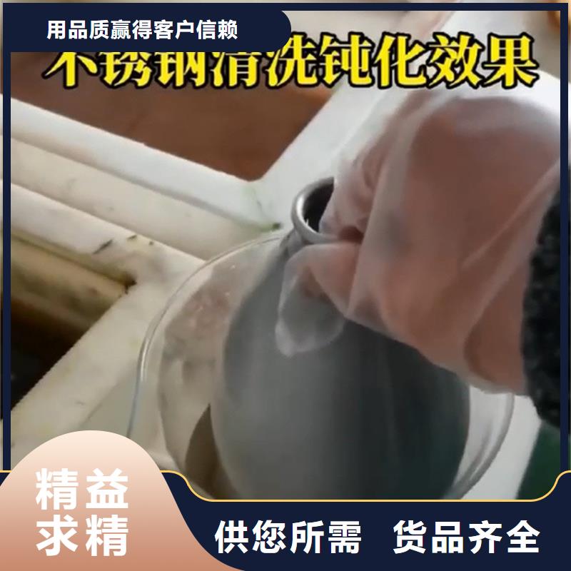 油污清洁剂真的有用吗