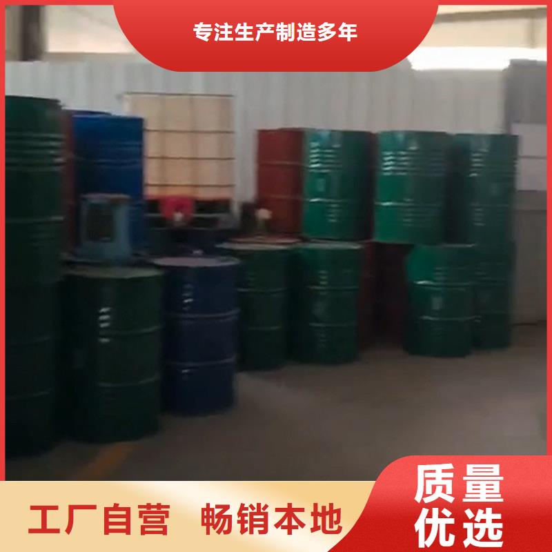 供应除锈防锈剂-实体厂家可定制