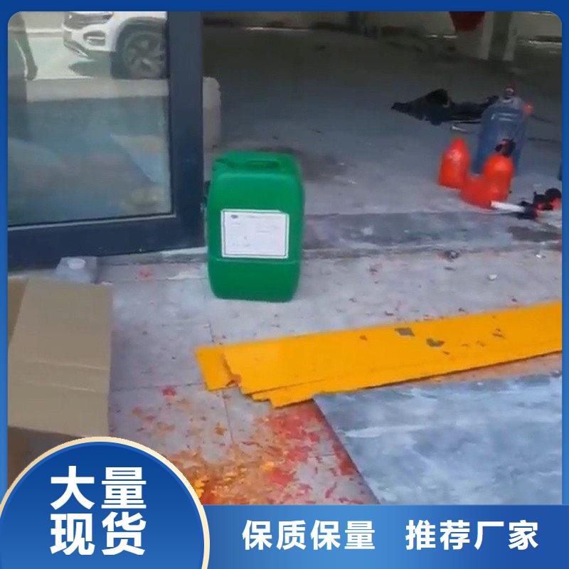 钢筋除锈剂、钢筋除锈剂生产厂家_规格齐全