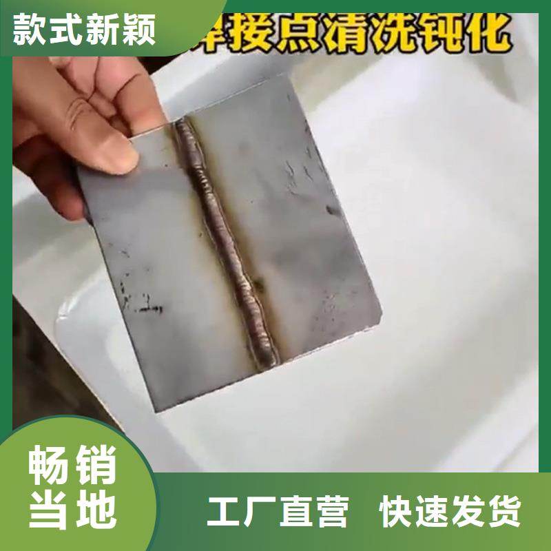 表调剂源头厂家
