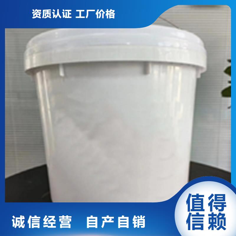 价格合理的罐体除锈剂厂家