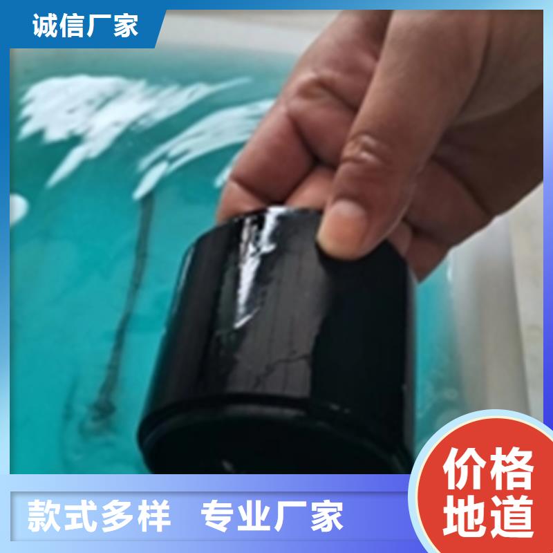 正规常温发黑替代高温煮黑生产厂家