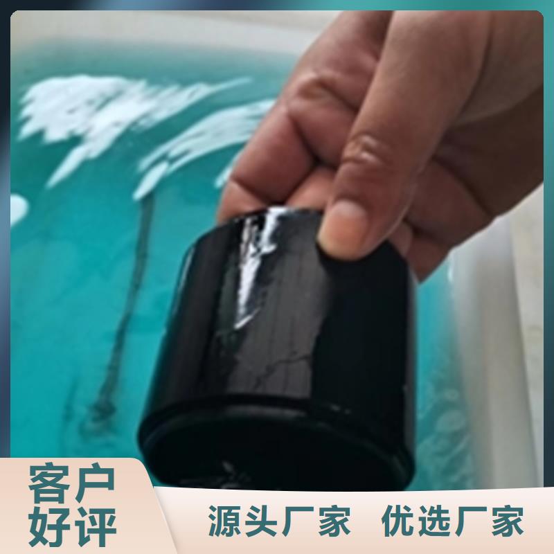 家用清洗剂油污