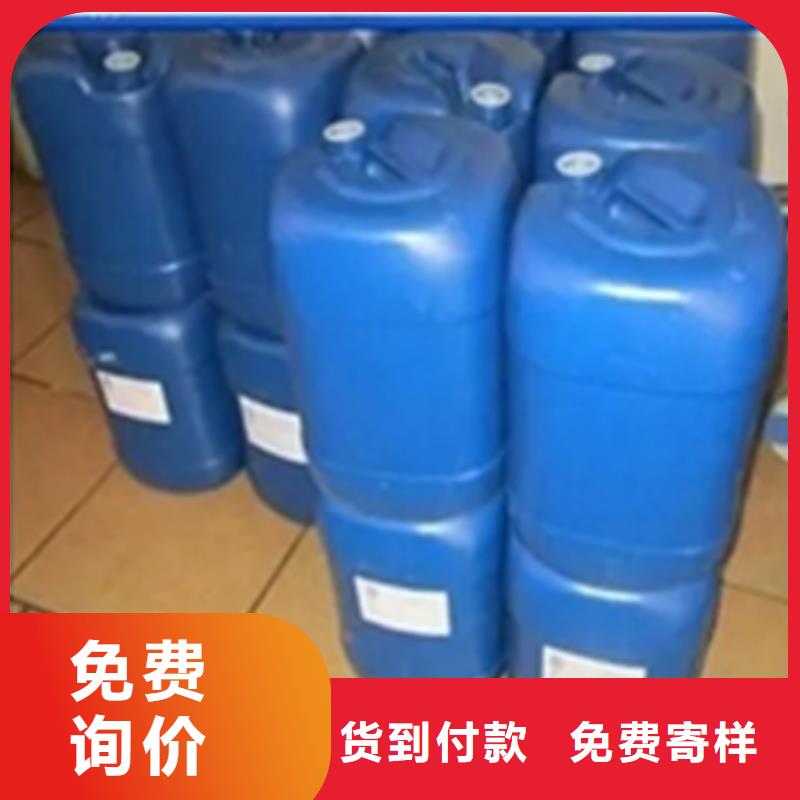 除锈剂-常温发黑剂详细参数