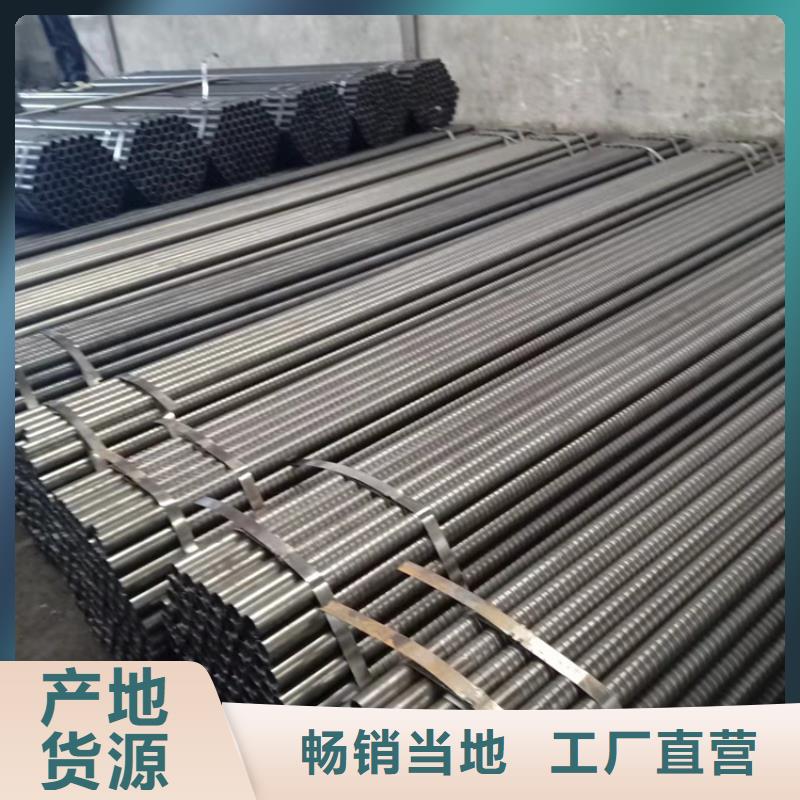 通洋角钢生产厂家考登钢管_【方管厂家】厂家大量现货