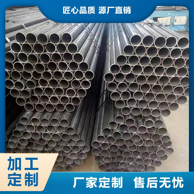 通洋角钢生产厂家考登钢管_【方管厂家】厂家大量现货
