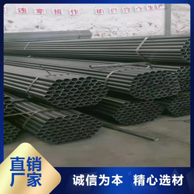通洋角钢生产厂家考登钢管_【方管厂家】厂家大量现货