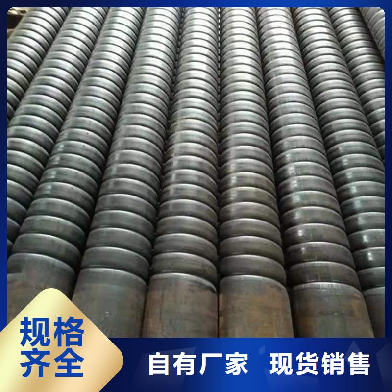 通洋角钢生产厂家考登钢管_【方管厂家】厂家大量现货