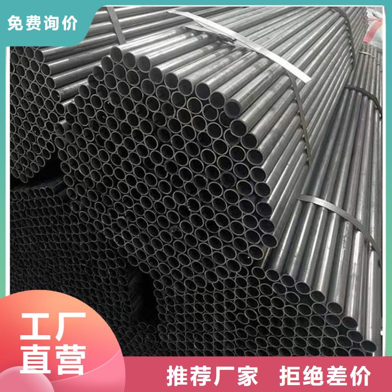通洋角钢生产厂家考登钢管_【方管厂家】厂家大量现货