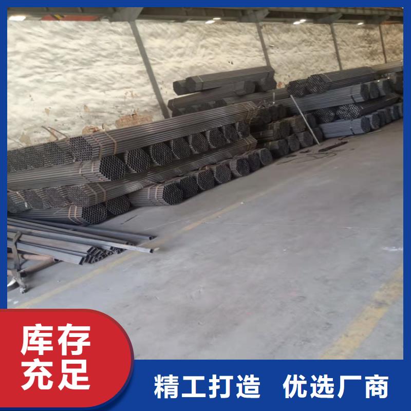 通洋角钢生产厂家考登钢管_【方管厂家】厂家大量现货