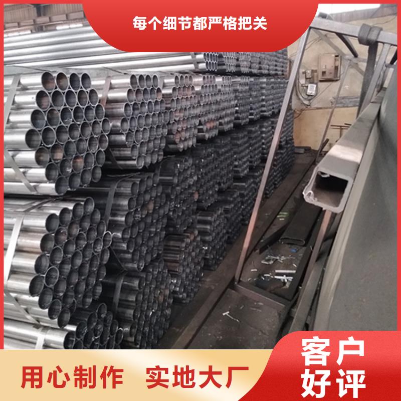 通洋角钢生产厂家考登钢管_【方管厂家】厂家大量现货