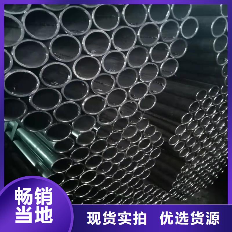 通洋角钢生产厂家考登钢管_【方管厂家】厂家大量现货