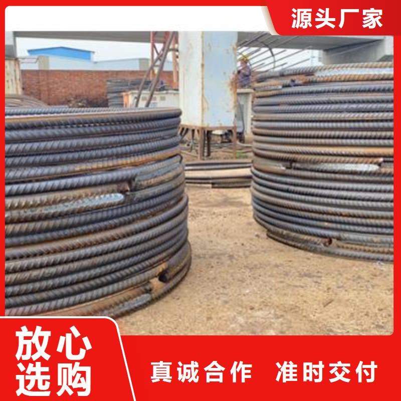 全自动立式钢筋弯曲中心-全国接单