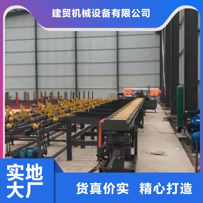 弯曲中心,钢筋带锯床厂家