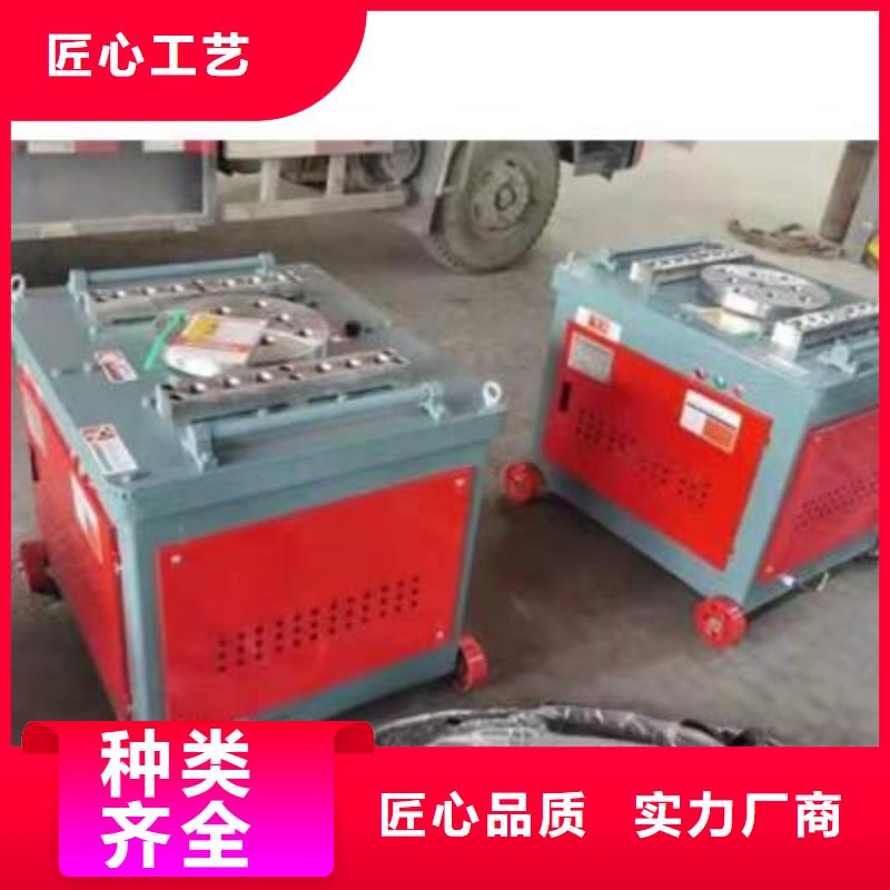 弯曲中心五机头钢筋弯箍机厂家优良工艺