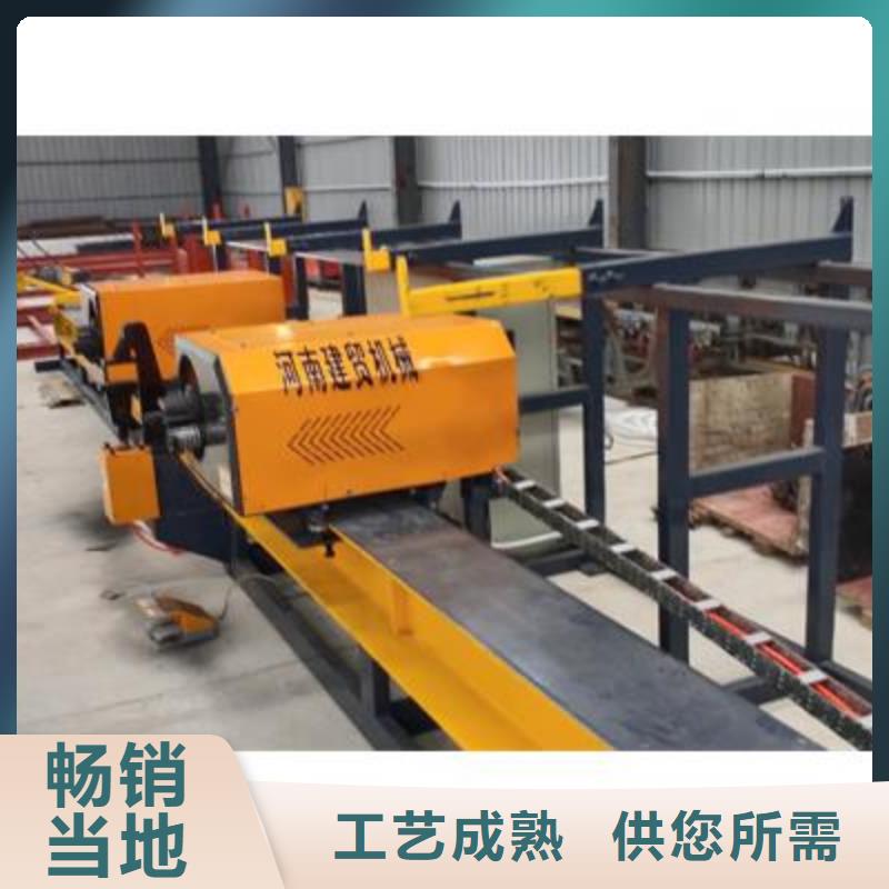 弯曲中心-【钢筋带锯床厂家】品种全