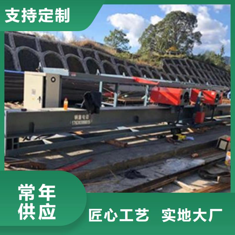 弯曲中心-【数控钢筋弯圆机】现货快速采购|海东|海北|玉树|海西|果洛|海南|西宁服务商