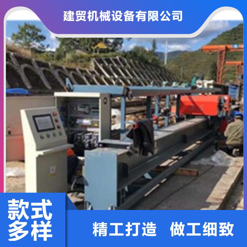 弯曲中心五机头钢筋弯箍机现货直供