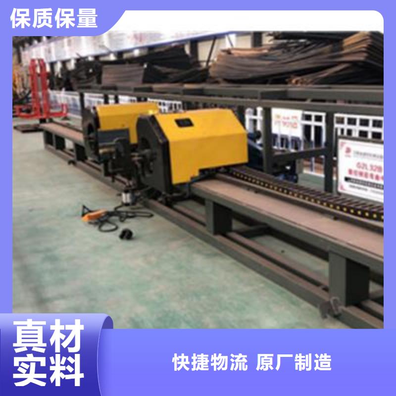 【弯曲中心】 钢筋加工中心厂家_建贸机械设备(赤峰市分公司)