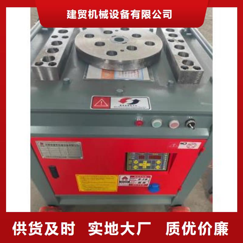 弯曲中心五机头钢筋弯箍机价格热销产品