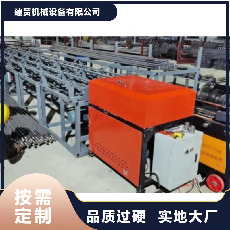 弯曲中心,华钢筋切断机好产品价格低