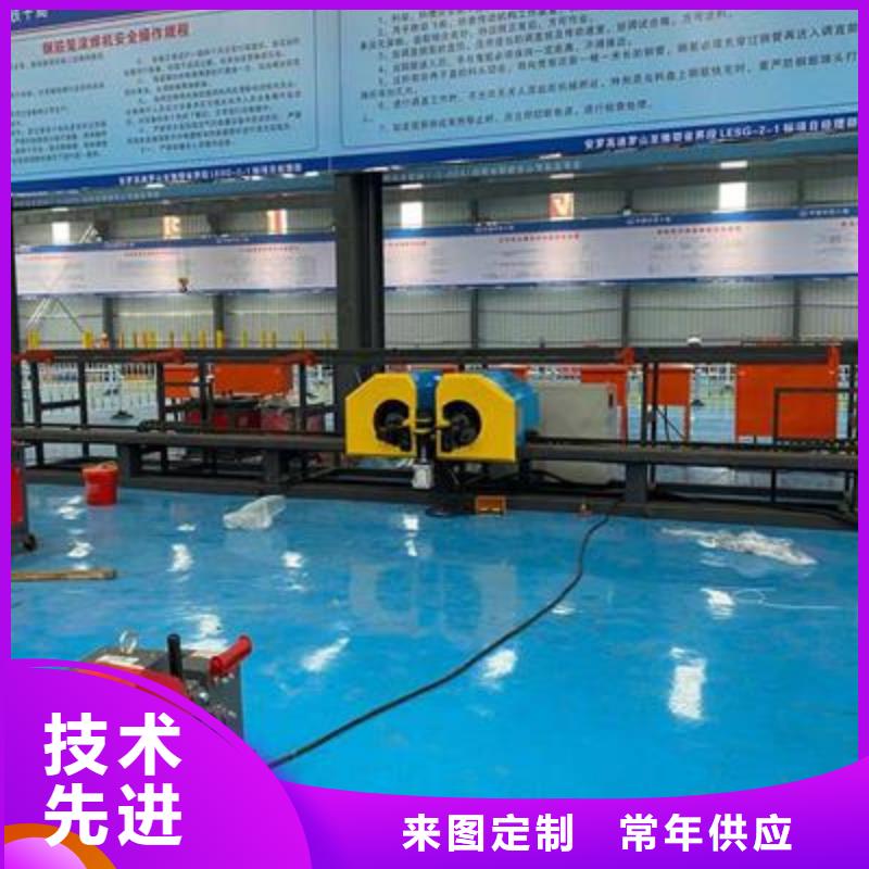 弯曲中心数控钢筋弯曲机厂家高品质诚信厂家