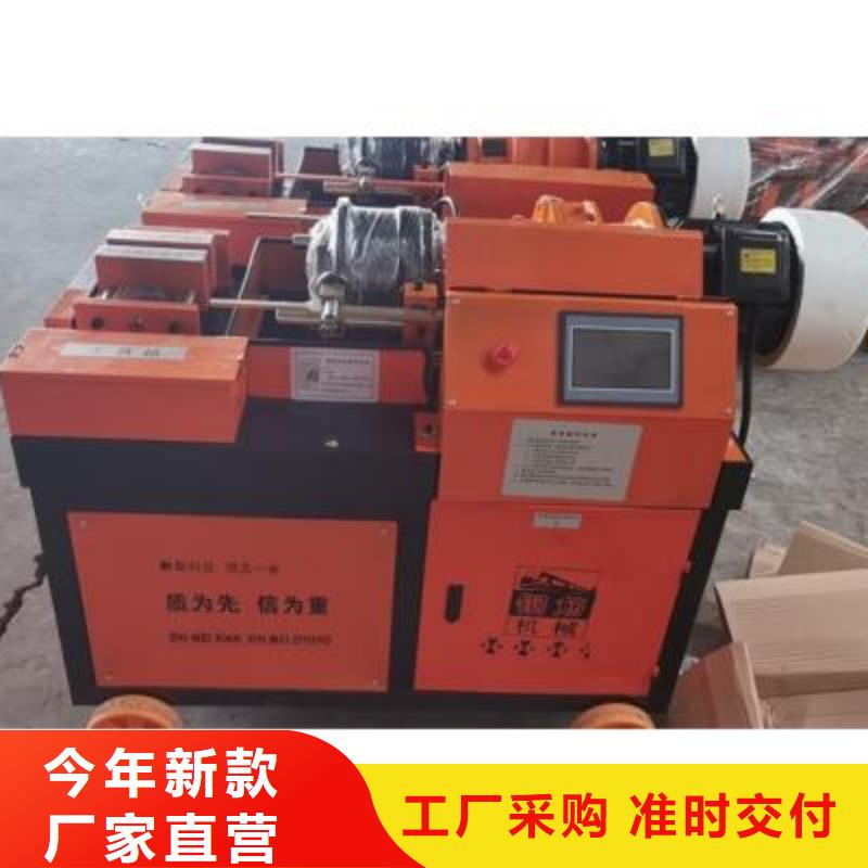 弯曲中心数控钢筋弯曲机支持加工定制