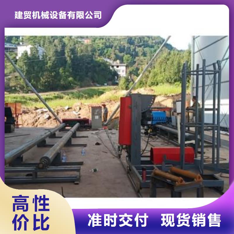 立式钢筋弯曲中心公司