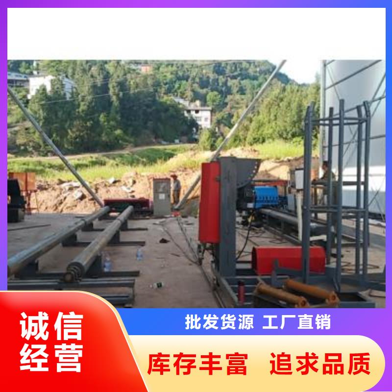 弯曲中心-【钢筋带锯床厂家】品种全