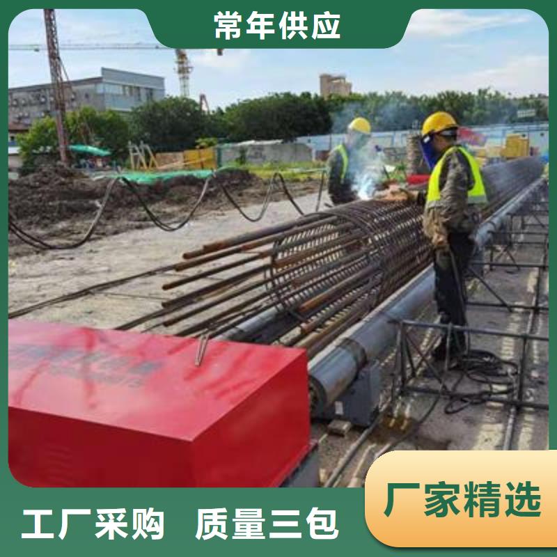 弯曲中心钢筋带锯床供应现货销售