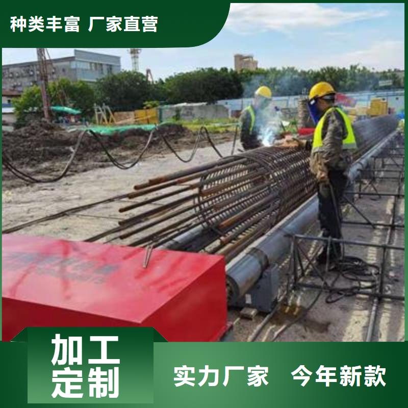 【弯曲中心】钢筋带锯床一件也发货|钢筋弯曲机-建贸机械设备(荆门市分公司)