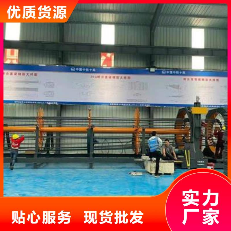 弯曲中心数控钢筋弯曲机批发用心细节