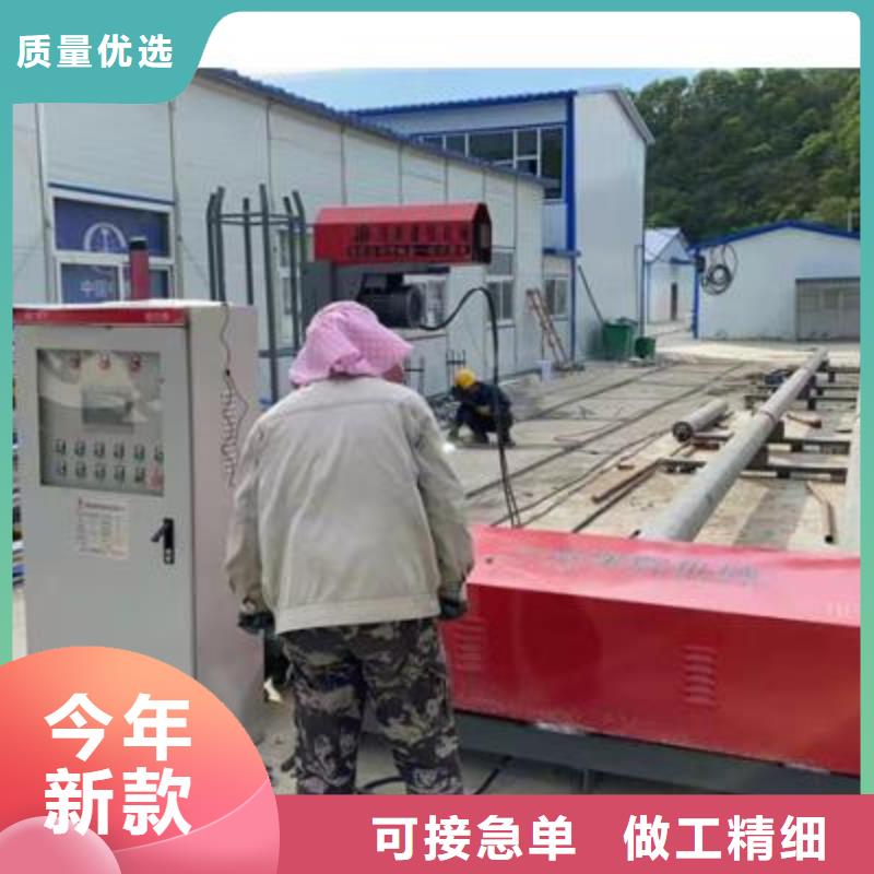 弯曲中心五机头钢筋弯箍机厂家以质量求生存