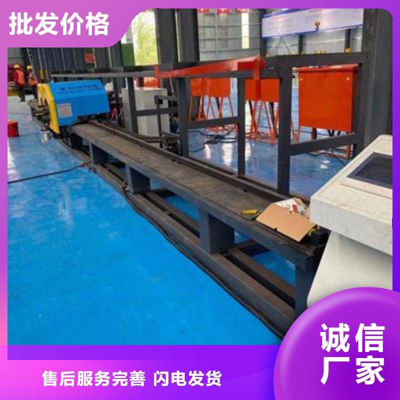 弯曲中心数控钢筋弯曲机自产自销