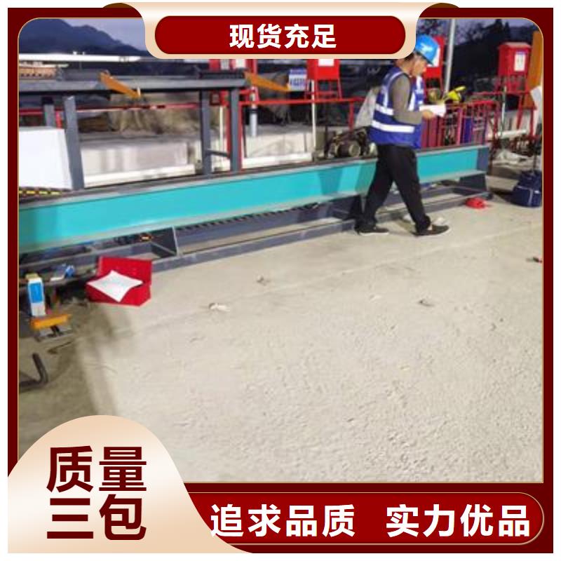 弯曲中心 数控弯箍机厂家产地采购